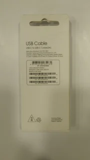 Original Samsung Type-C Charging Cable (Made in Vietnam, Model EP-DN980, 1m Length)