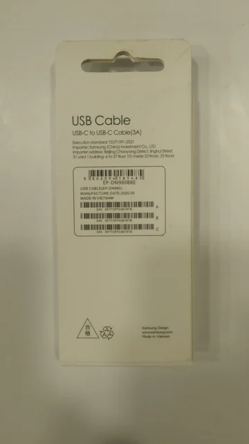 Original Samsung Type-C Charging Cable (Made in Vietnam, Model EP-DN980, 1m Length)