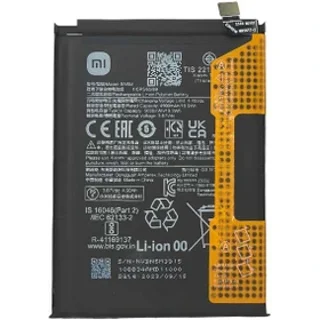 باطری شیائومی BN5M مدل شیائومی Redmi Note 12 4G