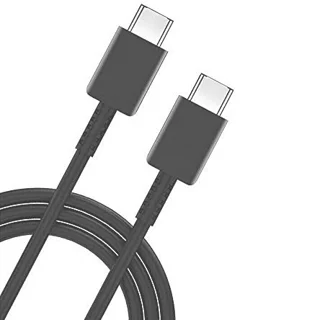 Hamer Type-C Charging Cable, Model HamerBZ, 1m Length