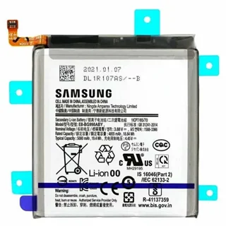 BATTERY Samsung Galaxy S21 Ultra 5G