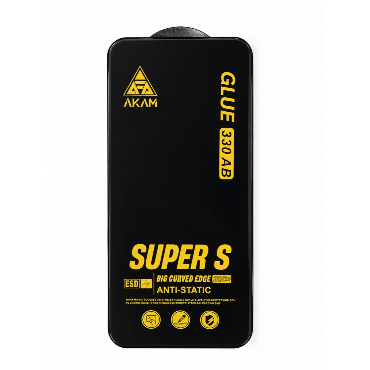 گلس سوپر اس مناسب پوکو ایکس 8 پرو مکس | Xiaomi Poco X8 Pro Max Anti Static super s screen protector