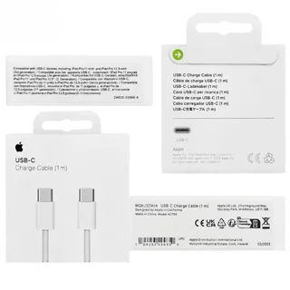 Apple USB-C to USB-C Cable